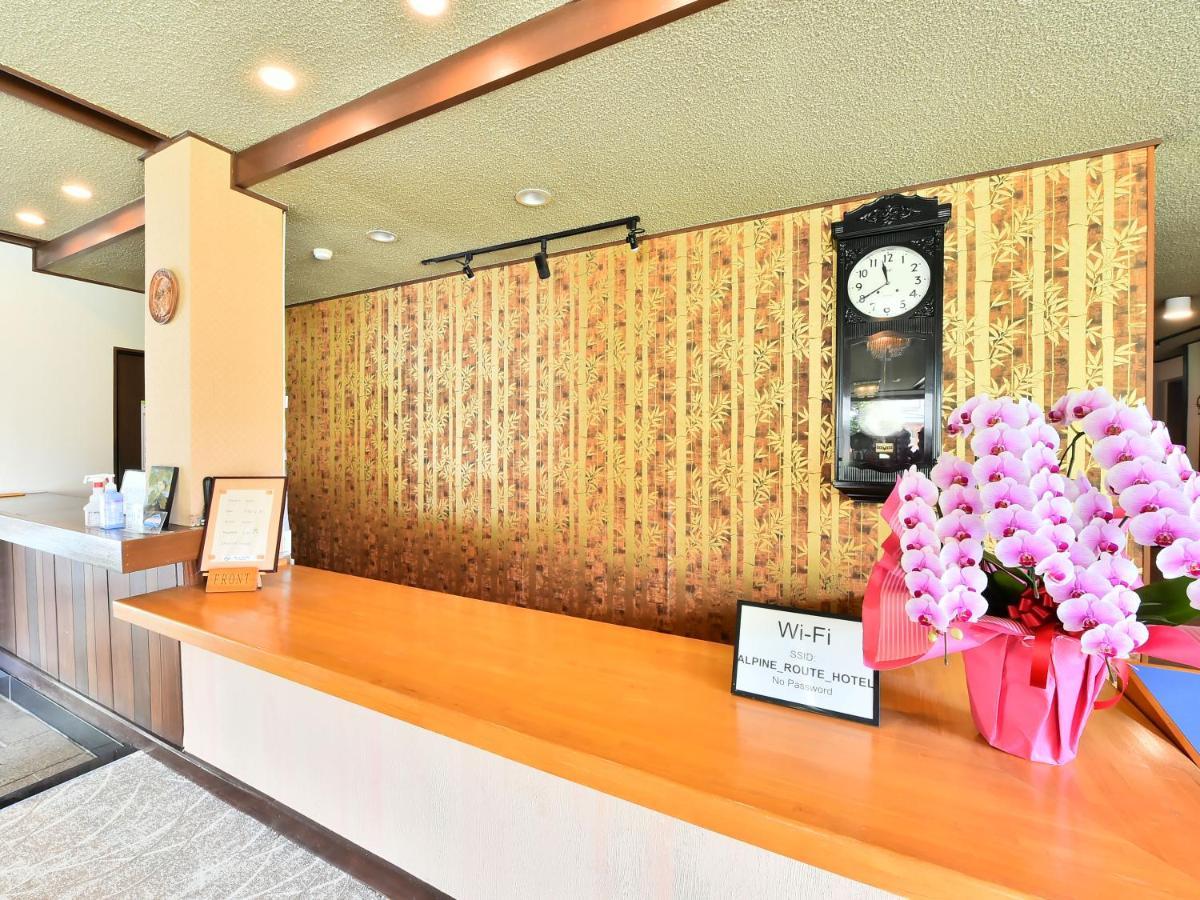 Alpine Route Hotel Омати Экстерьер фото
